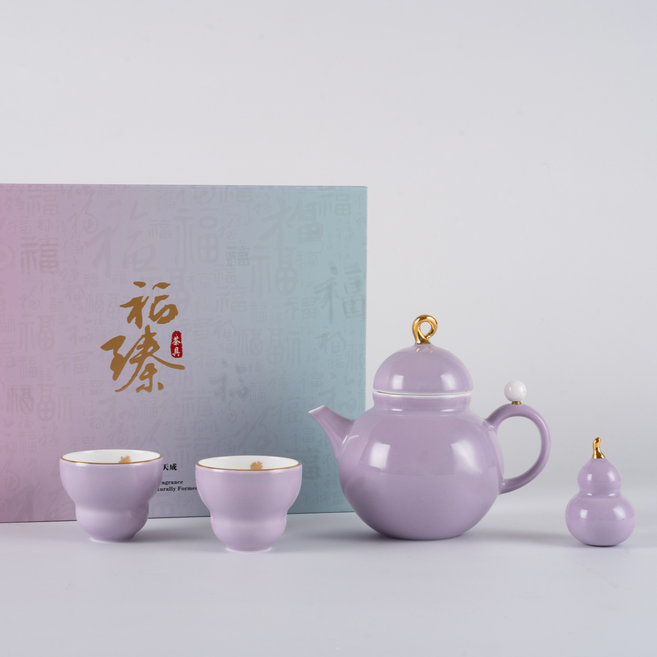 吉祥葫蘆茶具套裝（兩人份）：茶壺、茶杯、擺飾和杯墊