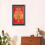 Auspiciousness and Fulfillment Porcelain Painting
