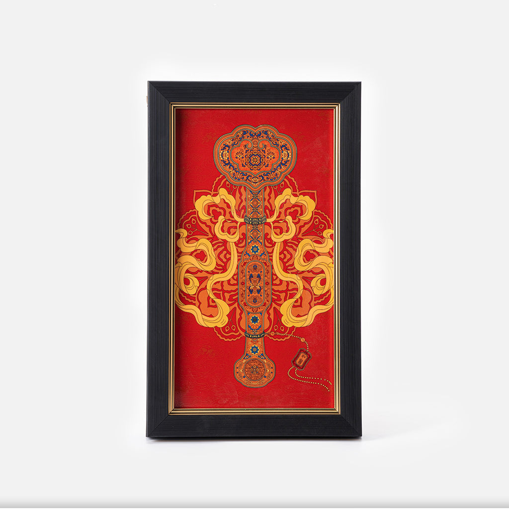 Auspiciousness and Fulfillment Porcelain Painting