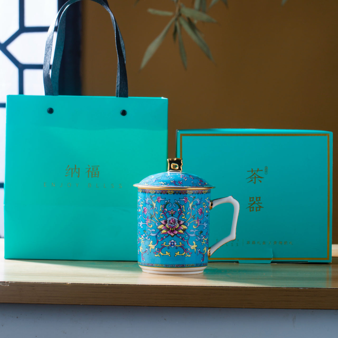 皇家藍琺瑯彩龍紋馬克杯，帶蓋，18.60 液體盎司/550毫升