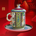 Imperial Qiankun 3-Piece Relief Enamel Mug Set,20.97 fl.oz.620ml