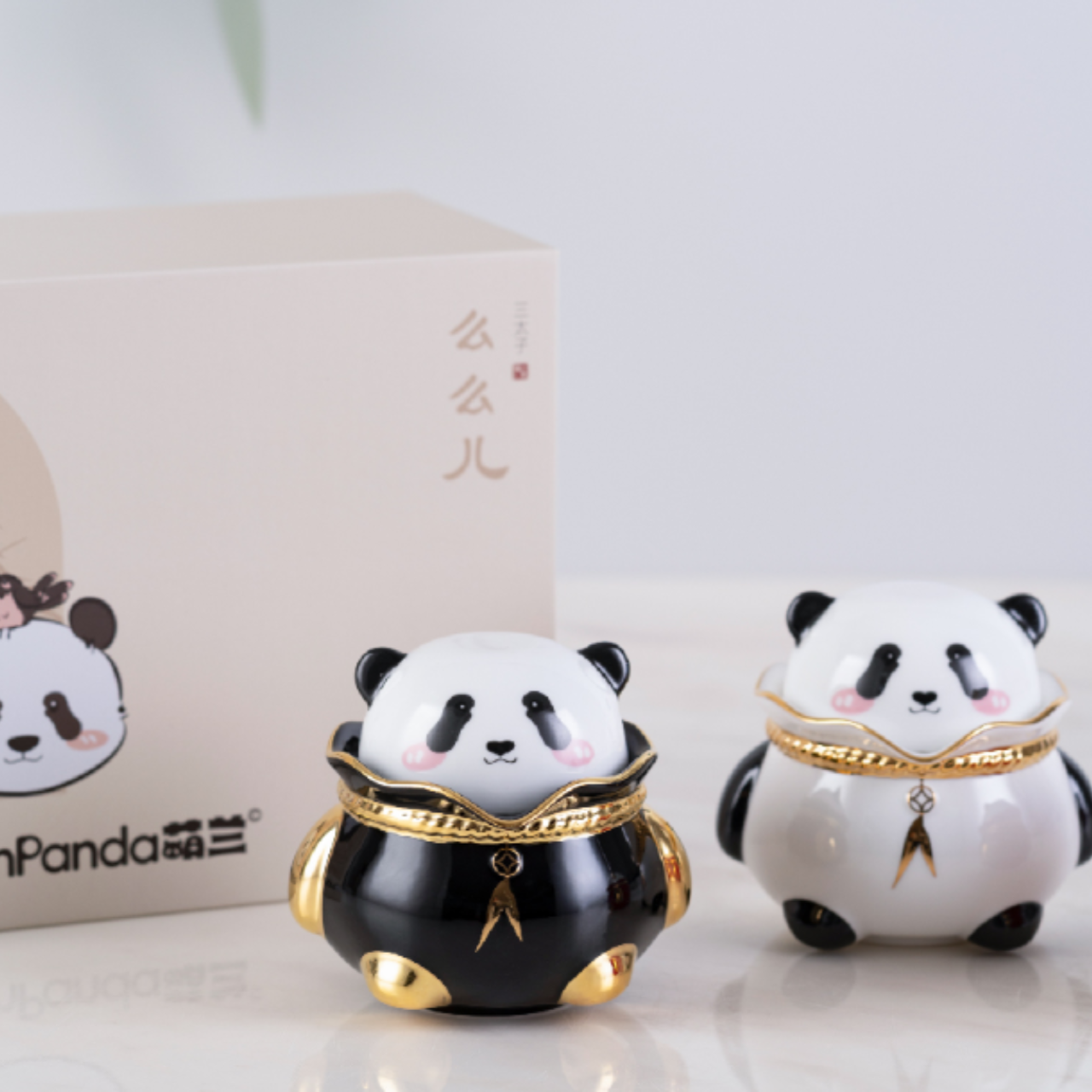 Chinese Panda Portable Bone China Tea Set (3-Piece Quick-Brew Set)