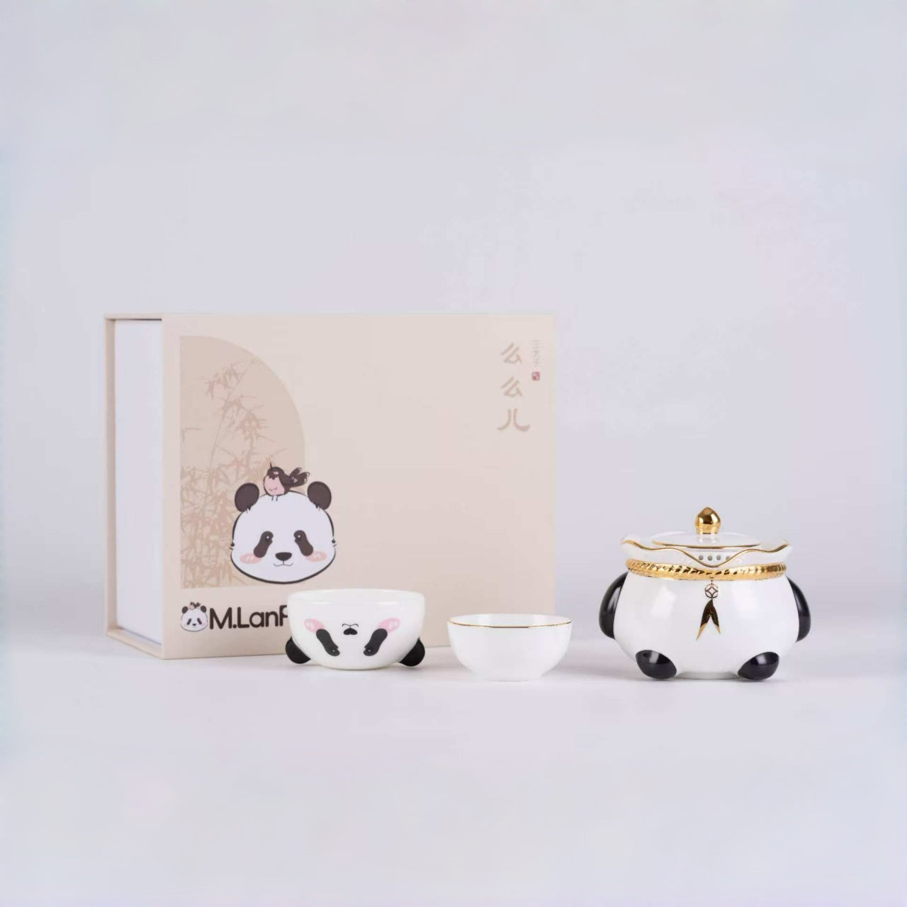 Chinese Panda Portable Bone China Tea Set (3-Piece Quick-Brew Set)