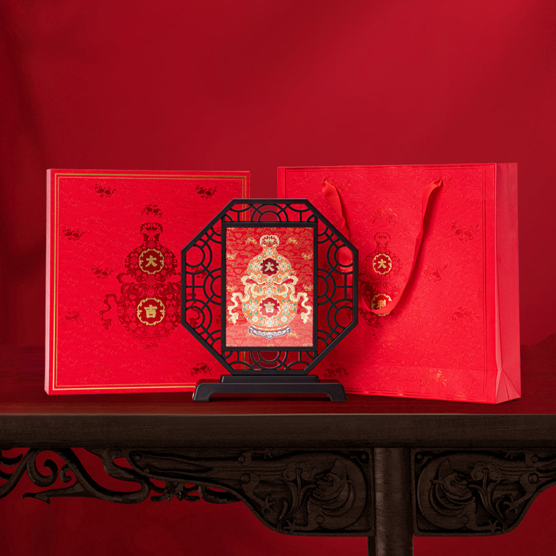 Peace and Auspiciousness Porcelain Painting Display Set, Featuring 10g Silver Plaque