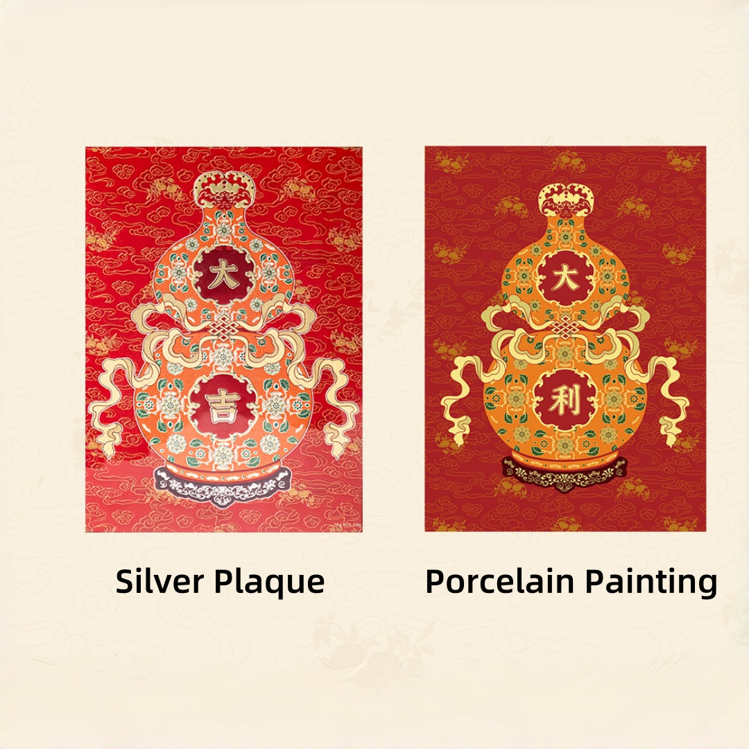 Peace and Auspiciousness Porcelain Painting Display Set, Featuring 10g Silver Plaque