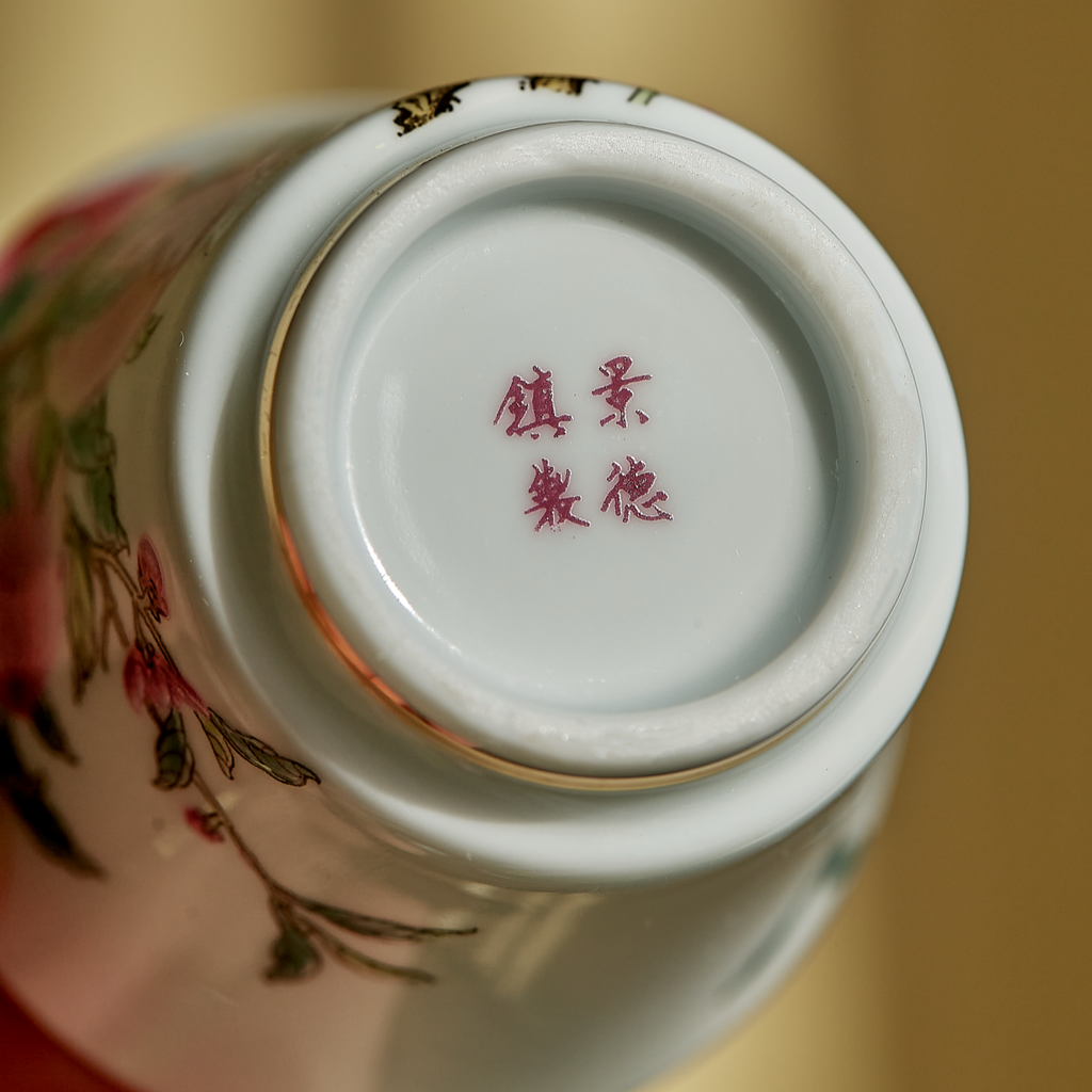 九桃吉祥九件組陶瓷茶具，六人份